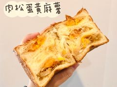 -好利来(东直门银座店)