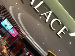 -百丽宫影城(CGS激光苏宁广场店)