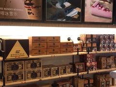-猫屎咖啡(日月光中心广场店)