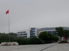 -南京信息职业技术学院