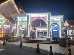 -青岛海景花园大酒店