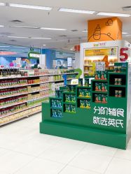 -孩子王童乐园(西安盛龙店)