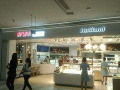 门面-好利来(龙首印象城店)