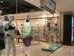 -Embry Form(上海久光中心店)