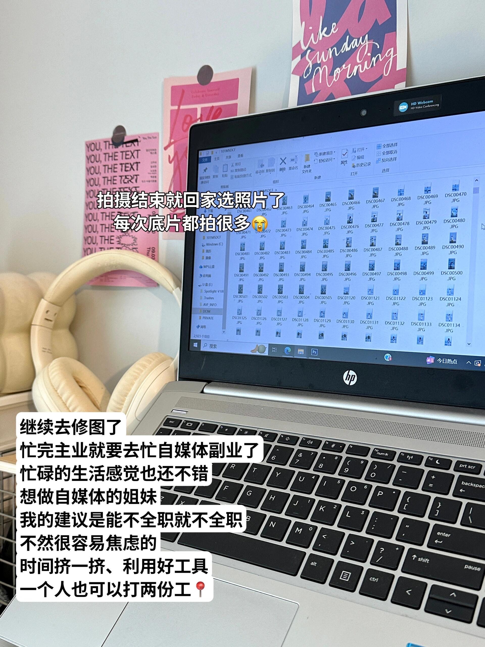 https://qcloud.dpfile.com/pc/iKvE8HvS-qgSIsVEqdwhoW0QWM5EtBfQsc5J3UXIkPzWLf8sTLqiwHdiRnnAZEU6Y0q73sB2DyQcgmKUxZFQtw.jpg