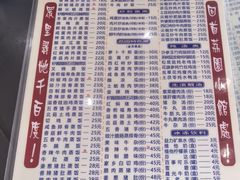 -荔园小馆(园岭新村二期店)