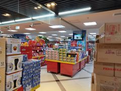 -京客隆超市(北苑店)