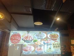 -钢管厂五区小郡肝火锅串串香(总店)