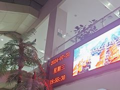 -大连开发区市民健身中心