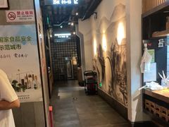 -绿茶餐厅(西单老佛爷店)
