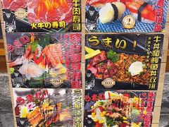 -二丁目食堂(铁西万象汇店)