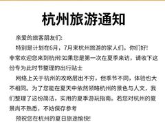 -中国茶叶博物馆(双峰馆区)