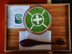 抹茶巴菲-中村藤吉(本店)