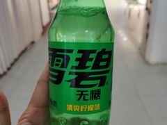 -人人乐(西湖道店)
