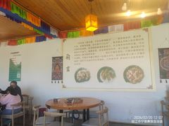 -云朵小院·石锅鱼·野生菌餐厅(蒗放店)