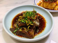 烧椒茄子-滇铺子(欣都龙城店)