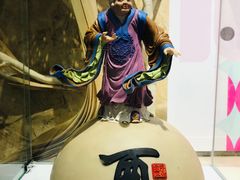 -文瀛公园