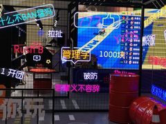 -仲盛世界商城