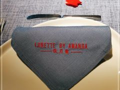 -弦月窗LUNETTE BY AMANDA(复兴路店)