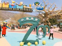 -大连森林动物园