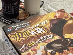 -达美乐比萨(深圳广厦路店)