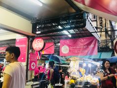 -红大哥水门鸡饭(總店)
