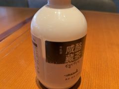 -谷田稻香(佛罗伦萨店)