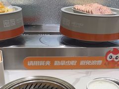 -密友回转自助火锅(中海环宇城店)