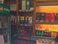 -锦绣金山人家(友谊店)