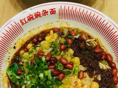 -遇见小面(白云机场T2安检外店)