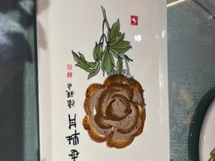 -全聚德(长江路店)