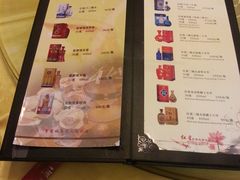 -泰丰楼(前门西大街店)