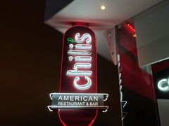 -Chili's Cafe&Bar奇利斯(滨江店)