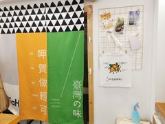 -呷贺盐酥鸡(抄纸巷店)