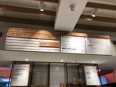 -Luneurs(幸福里店)