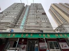 -清真·马安军辣子牛肉面