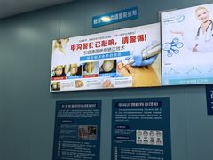 -Andrew指甲专科灰指甲·甲沟炎矫正·3D步态矫形鞋垫定制(浦三路店)