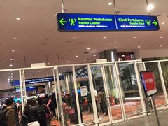 -吉隆坡国际机场