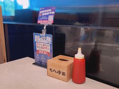-七八冷面·延边朝鲜族美食(欢乐谷店)