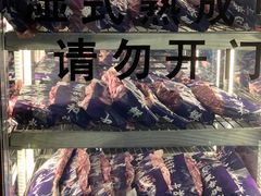 -炎蔵牛舌烤肉