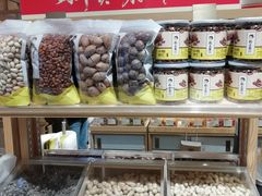 -粒上皇(淮河路步行街店)