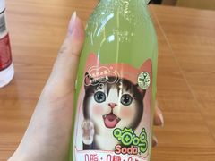 -全家便利店(槐树巷店)