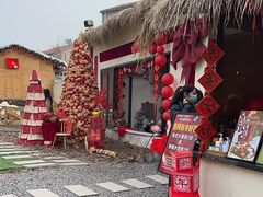 -HERRE·FARM 赫尔露营农场·团建聚会包场