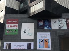-资和信百货商场