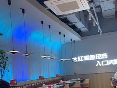 -三江源活鱼现烤(维多利摩尔城店)