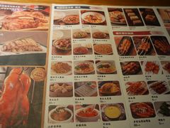 -天山集市餐厅(康城店)