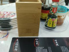 -细拥竹升面(花城汇店)
