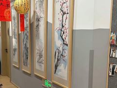 -汉翔书法丨书法·美术·硬笔·国画(五道口校区)