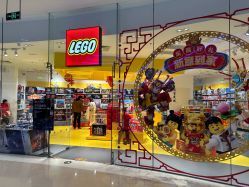 -LEGO(国贸商城店)