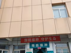 -安徽省第二人民医院(主院区)